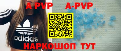 кокаин Тара