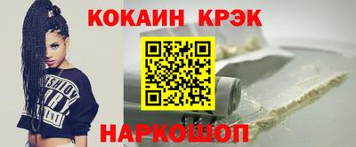 прущие крисы Татарск