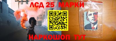 спайс Тверь