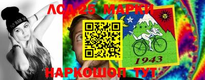 прущие крисы Татарск