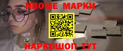 прущие крисы Татарск
