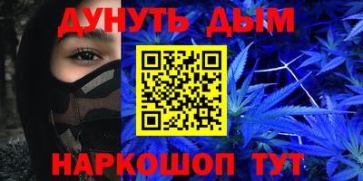 прущие крисы Татарск