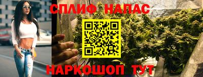 кокаин Тара