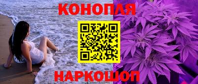 спайс Тверь