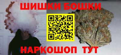 спайс Тверь