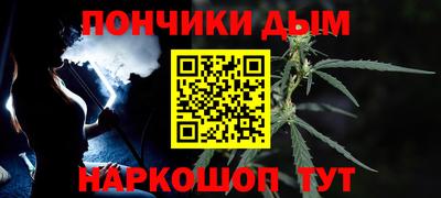кокаин Тара