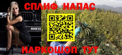 кокаин Тара