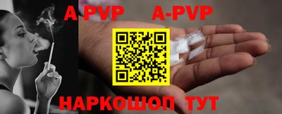 кокаин Тара