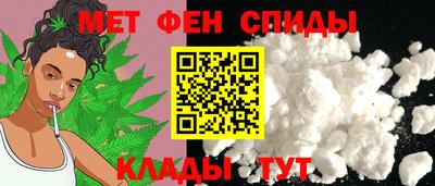 кокаин Тара