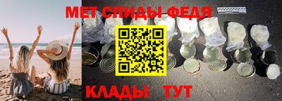прущие крисы Татарск