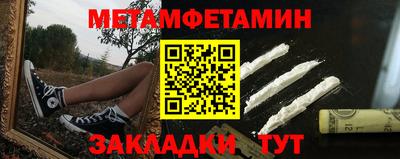 кокаин Тара