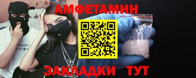 кокаин Тара