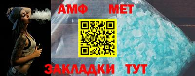 прущие крисы Татарск