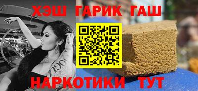 кокаин Тара