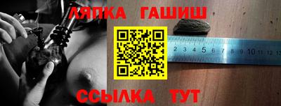 кокаин Тара