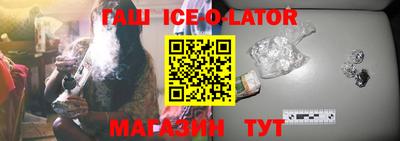 прущие крисы Татарск