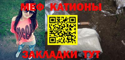 кокаин Тара